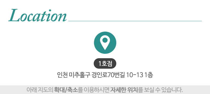 (주)해담가해송기정__